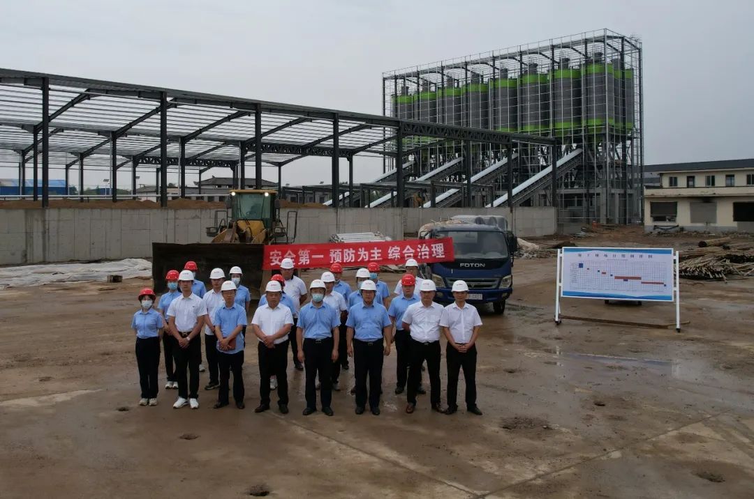 海投公司开展安全生产工作动员会(图1)